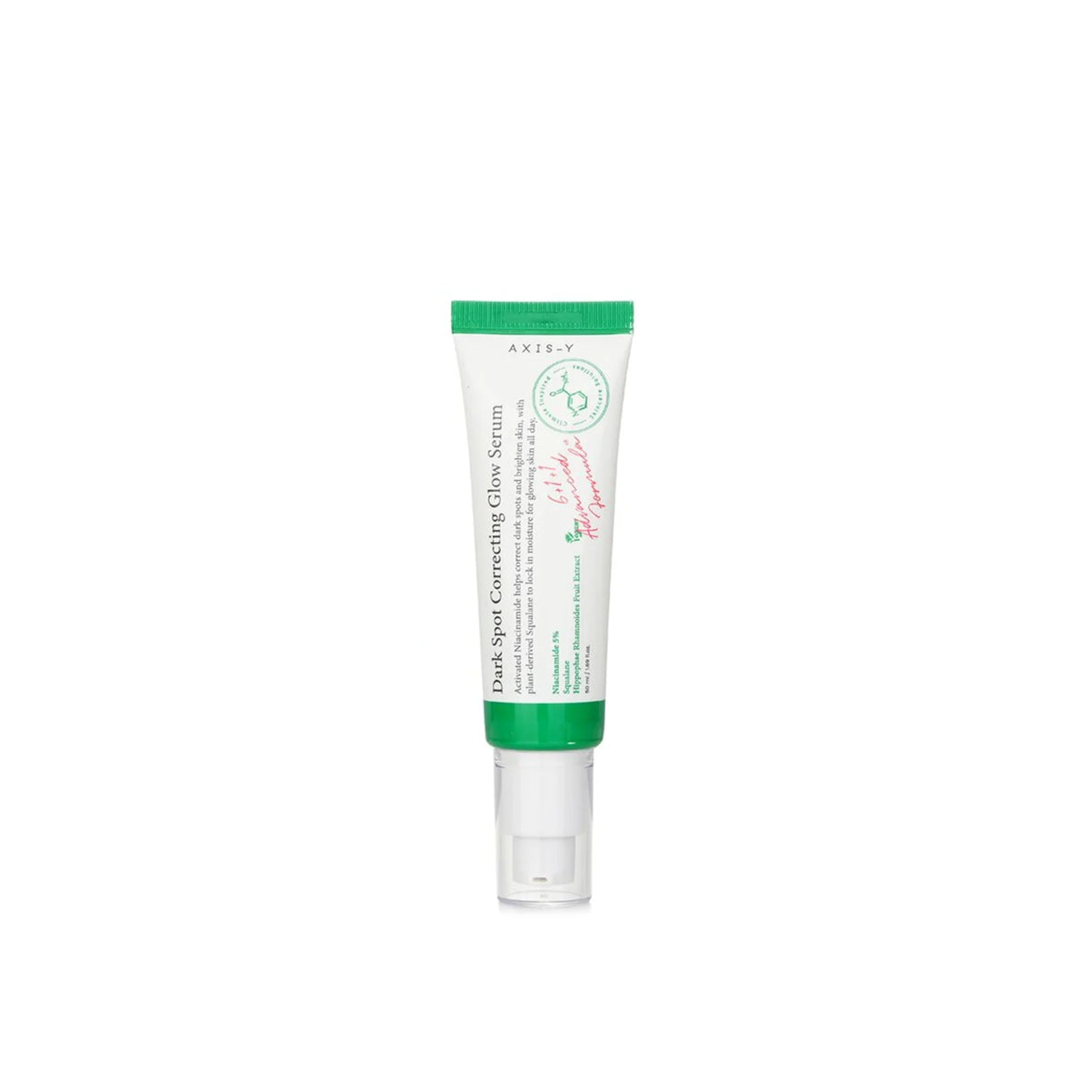 Axis-Y Dark Spot Glowing Skin Serum 50ml